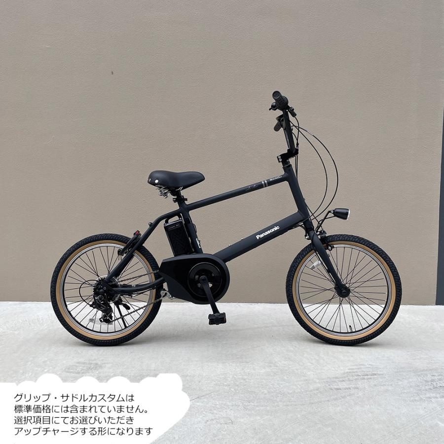 ベロスター BMXハンドル+ファットタイヤ/フルカスタム VELOSTAR MINI