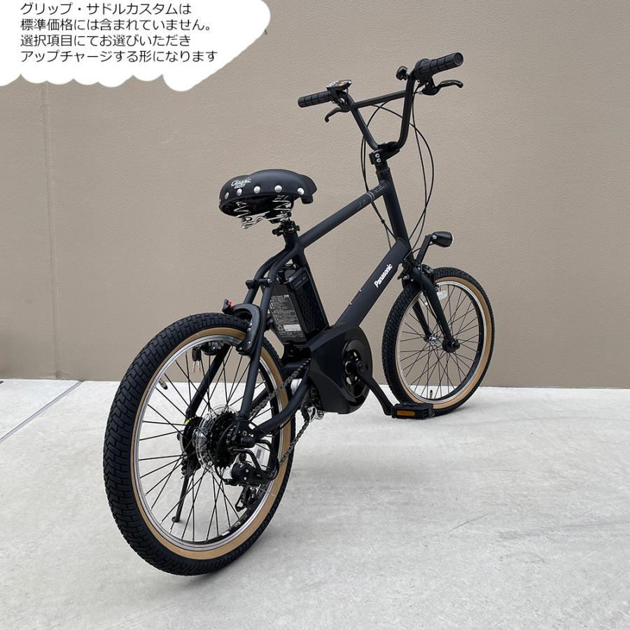 ベロスター BMXハンドル+ファットタイヤ/フルカスタム VELOSTAR MINI 