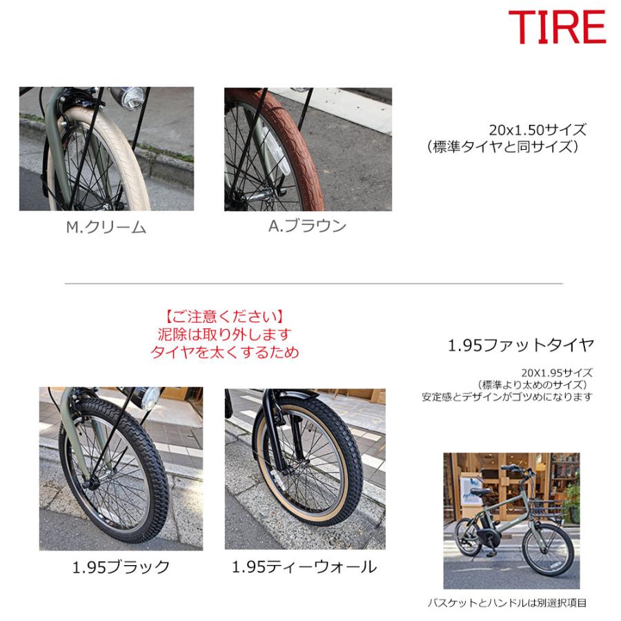 ベロスター VELOSTAR MINI (BE-FVS071) (ベロスターミニフル ベロスター VELOSTAR MINI (BE-FVS071) (ベロスターミニフル