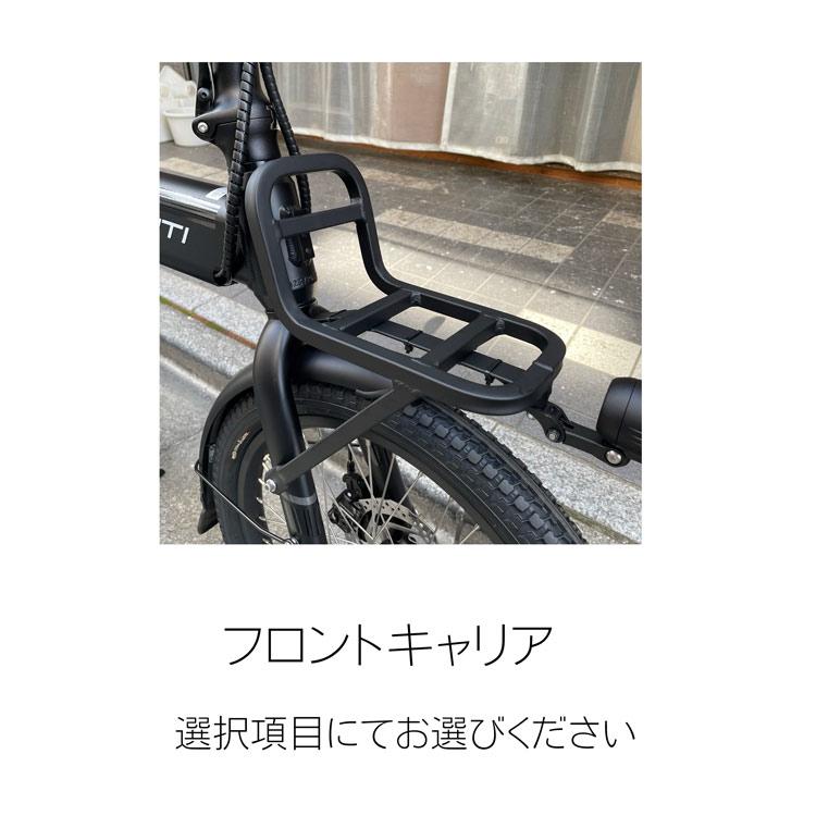 DAHON VENTI(ベンティ)ESR(イーエスアール)丁寧に作られた DAHON VENTI(ベンティ)ESR(イーエスアール)丁寧に作られた