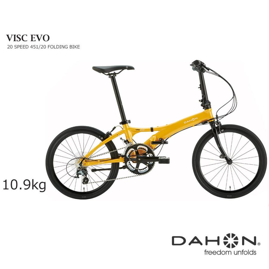 DAHON VISC EVO(ビスクエヴォ) DAHON(ダホン) 折り畳み DAHON VISC EVO(ビスクエヴォ) DAHON(ダホン) 折り畳み