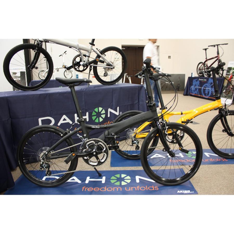 DAHON VISC EVO(ビスクエヴォ) DAHON(ダホン) 折り畳み DAHON VISC EVO(ビスクエヴォ) DAHON(ダホン) 折り畳み