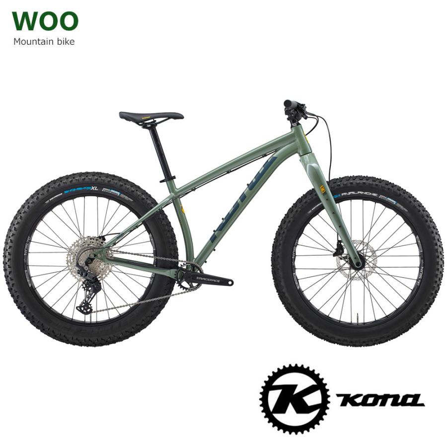 KONA WOO(ウー) ファットバイク 2025モデル/KONA(コナ) 送料 KONA WOO(ウー) ファットバイク 2025モデル/KONA(コナ) 送料