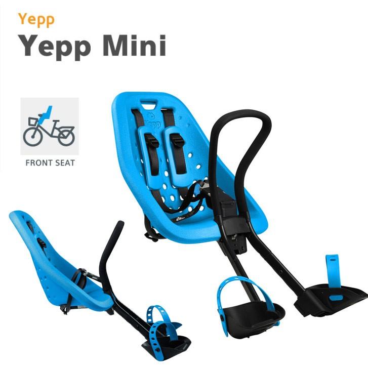 前子供のせ Yepp（イエップ）　YEPP MINI（イェップミニ） 前乗せ ステム取付タイプ :yepp-mini:eハクセン ヤフー店 - 通販  - Yahoo!ショッピング