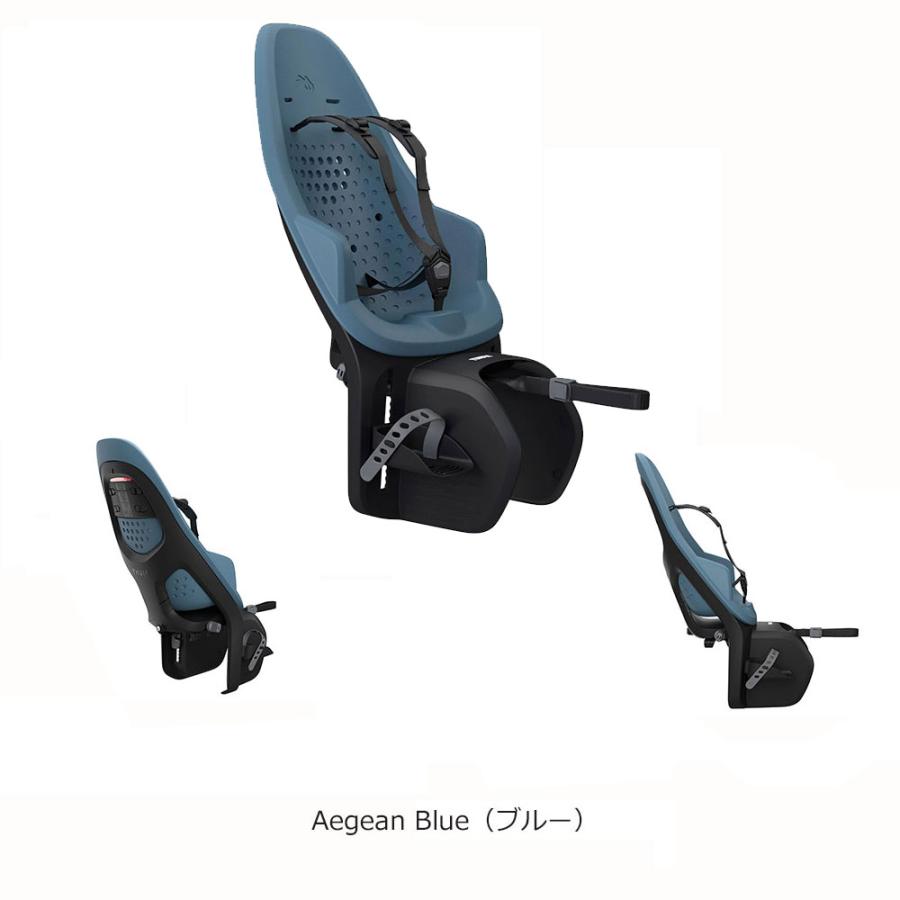 最大7000円クーポン(22日一杯) うしろ子供のせ Yepp（イエップ） Thule