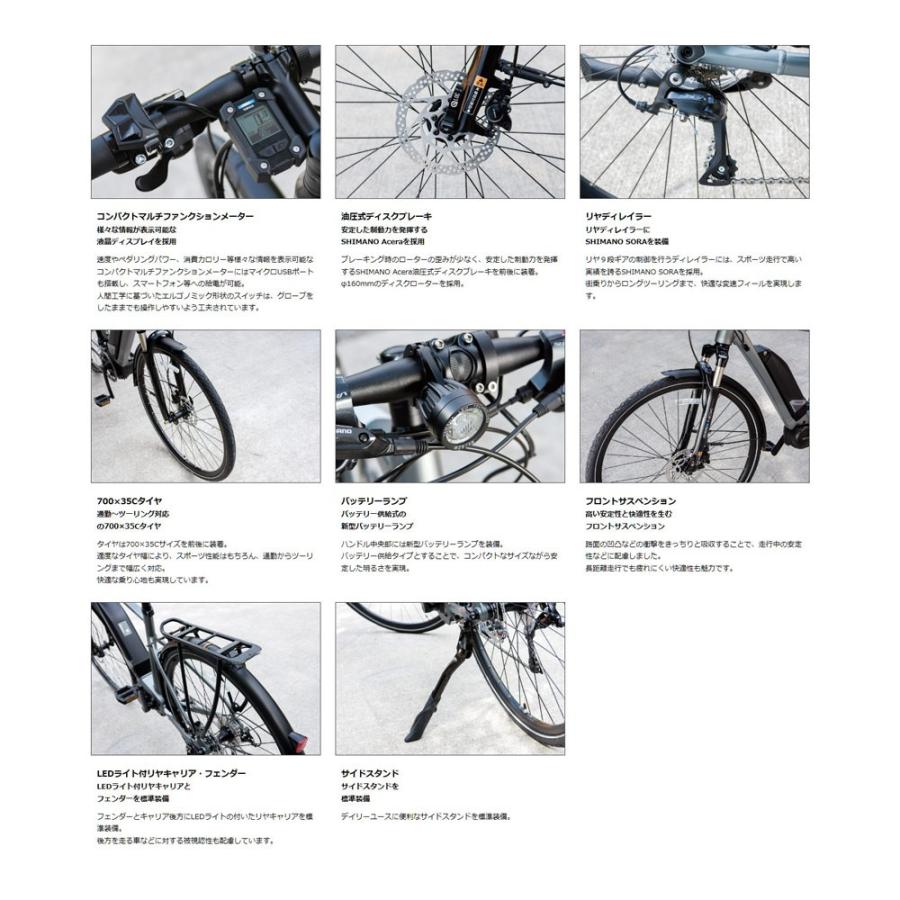 Ypj Tc ワイピージェイティーシー ヤマハ電動アシスト E Bike イーバイク 充実e クロスバイク 送料プランb 23区送料2700円 注文後修正 Ypj Tc Eハクセン ヤフー店 通販 Yahoo ショッピング