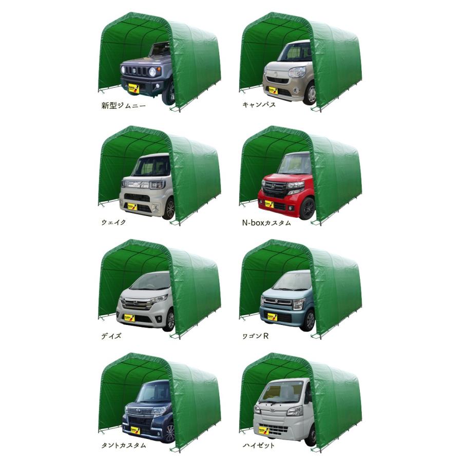 法人様宛配送は送料無料 軽自動車用パイプ車庫 マルチトンネルガレージ 2740u Mg 幅2 4m 奥行4m 高さ2 3m 5 2740u Mg 機械工具と作業用品のハンシン 通販 Yahoo ショッピング