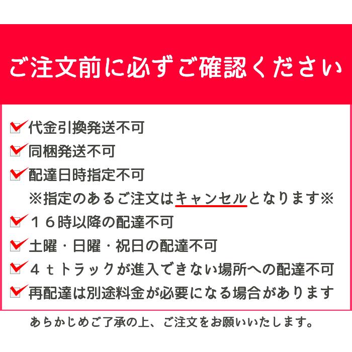 送料込□スチール縦仕切り型物置北海道・沖縄・離島は発送