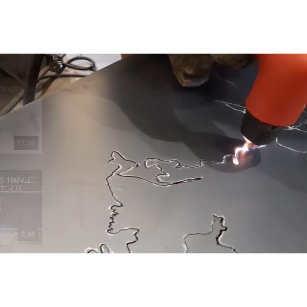 送料込□SUZUKID 100V専用エアープラズマ切断機 エスパーダ15 送料込□SUZUKID 100V専用エアープラズマ切断機 エスパーダ15