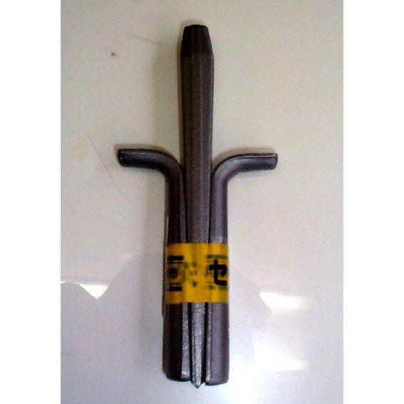 石割り用 セリ矢 22mm 10本 Arrow4 機械工具と作業用品のハンシン 通販 Yahoo ショッピング