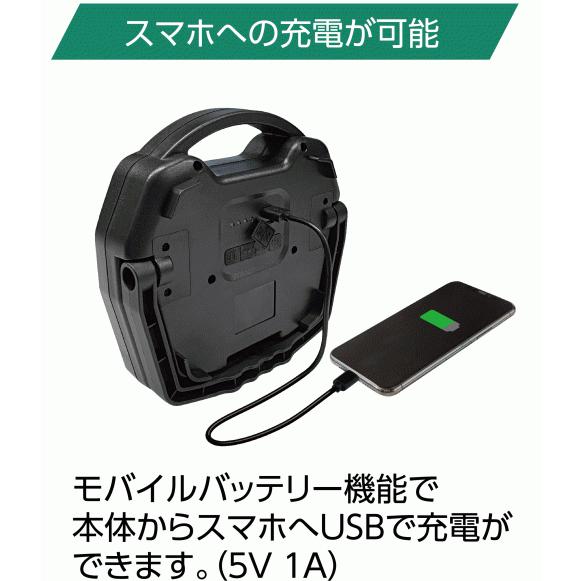 BERUF　ラジオ付ポータブルワークライト　BTK-1301RRD ○[即納在庫有り] BTK-1301RRD イチネンアクセス Beruf ラジオ付