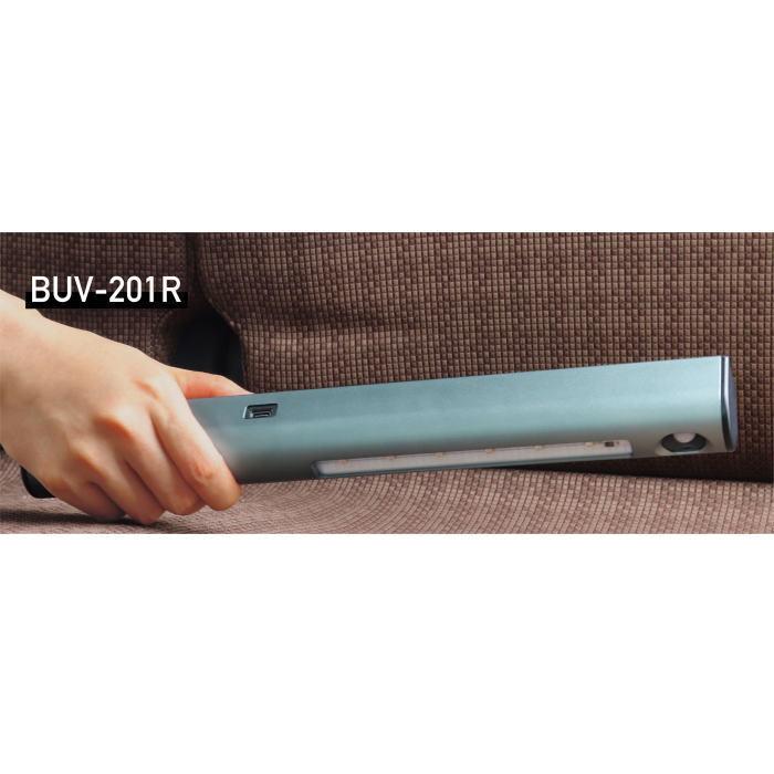 beruf buv-201r u v-c オゾン　殺菌・消臭 イチネンMTM 送料込□Beruf UV−Cオゾン除菌脱臭バー BUV