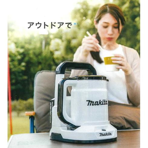 楽天市場】マキタ makita 充電式ケトルKT360DZ（本体のみ