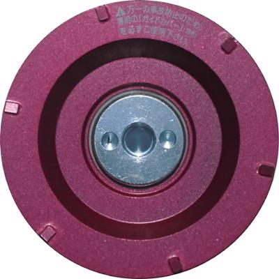 ツボ万　マクトル３レッド（6枚刃） MC-9263 塗膜はがし・標準用