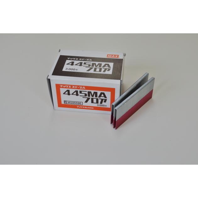 MAX マックス 4MAフロアステープル 445MA フロア - 通販 - daquan.yi