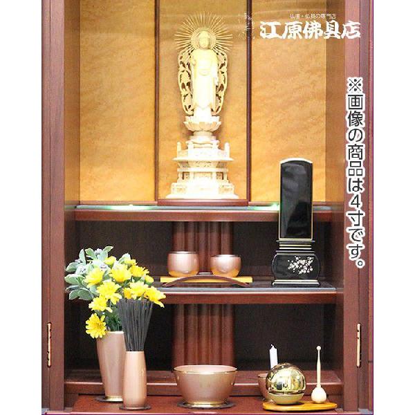 仏像 浄土真宗(西) ご本尊様 西弥陀(唐草光背)3寸 白木 六角台 仏像 浄土真宗(西) ご本尊様 西弥陀(唐草光背)3寸 白木 六角台