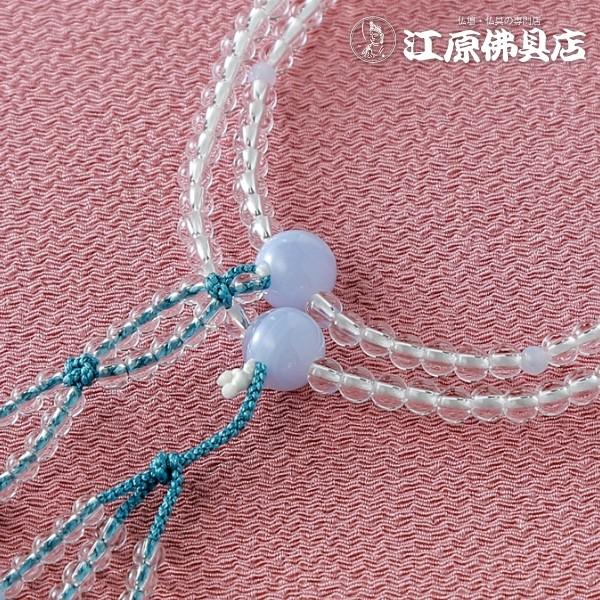 日蓮宗 女性用 本水晶 カルセドニー仕立 8寸 数珠 念珠 本式念珠 日蓮宗 女性用 本水晶 カルセドニー仕立 8寸 数珠 念珠 本式念珠