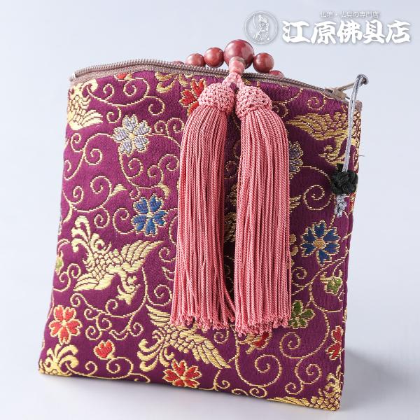 はるこころ はる紫 50g×11袋