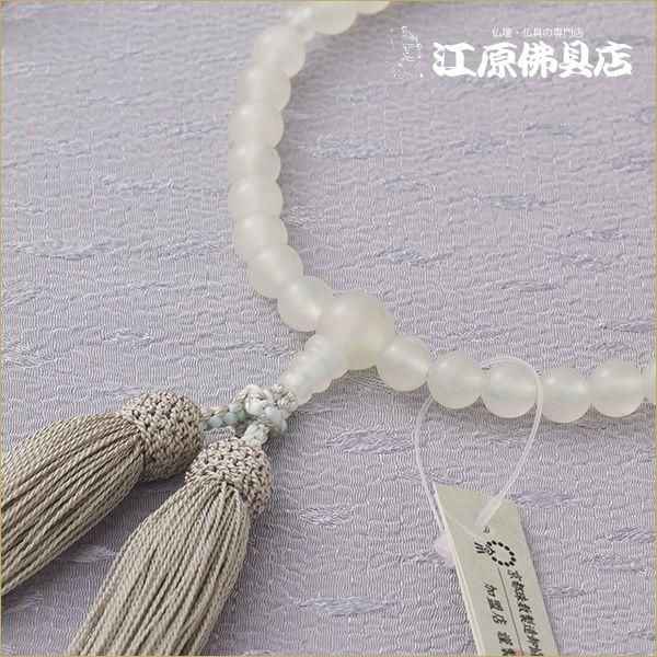 京念珠 女性 グリーンオニキス7ミリ共仕立 正絹松風房(極上品)『桐