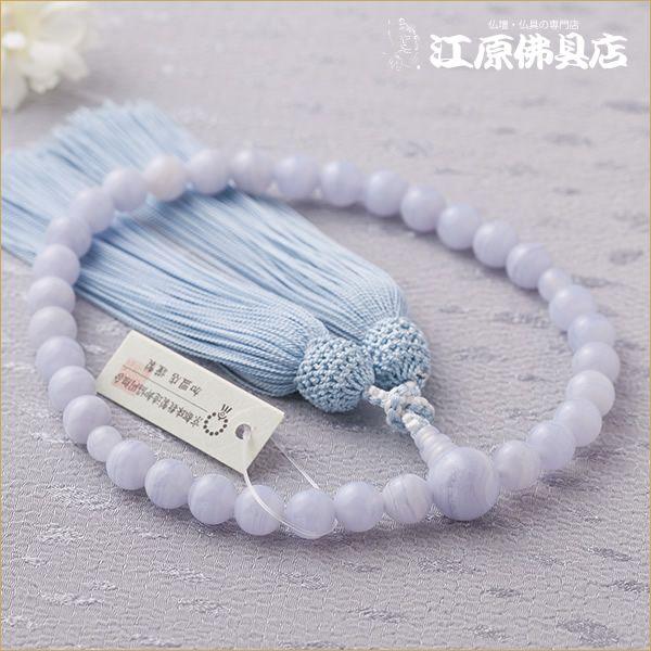 京念珠 女性 ブルーレースメノー8ミリ共仕立 正絹松風房(極上品)『桐箱入り』 念珠 数珠 女性
