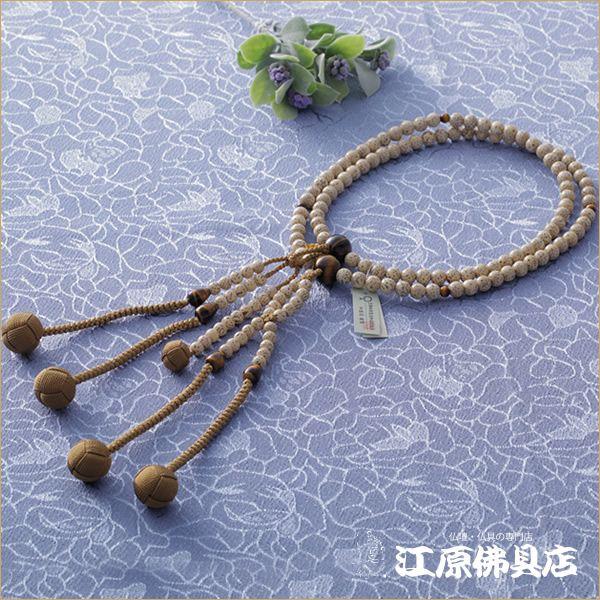 京念珠 男性 日蓮宗:星月菩提樹尺二虎目石仕立 正絹梵天房『桐 京念珠 男性 日蓮宗:星月菩提樹尺二虎目石仕立 正絹梵天房『桐