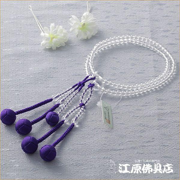 京念珠 女性 日蓮宗:本水晶八寸共仕立 正絹梵天房『桐箱入り 京念珠 女性 日蓮宗:本水晶八寸共仕立 正絹梵天房『桐箱入り