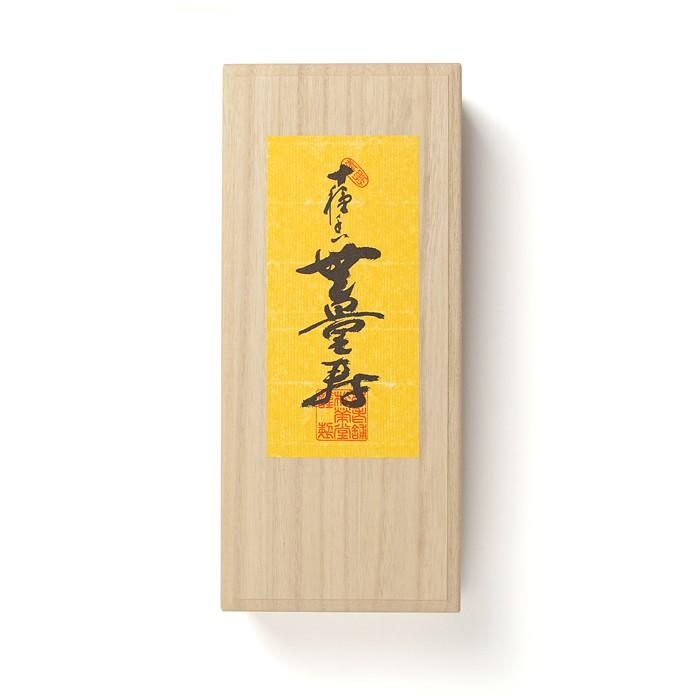 お焼香 松栄堂十種香 無量寿(500g)『あすつく対応』の画像