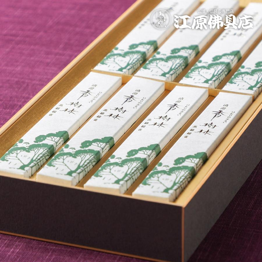 進物線香 玉初堂 清澄 香樹林 短寸8箱入 紙箱#6541 : 仏壇・仏具の専門