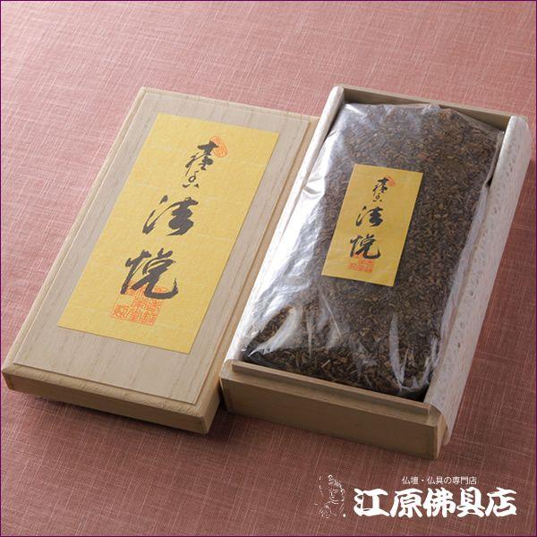 お焼香 松栄堂十種香 法悦(250g)『あすつく対応』の画像