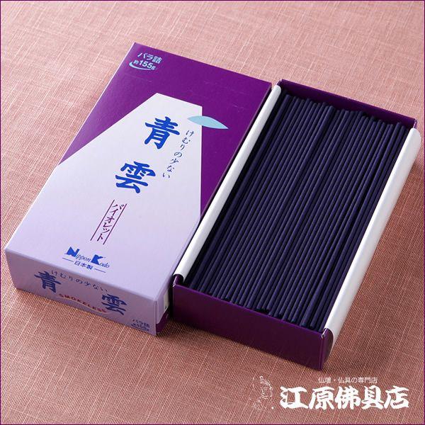 お香 線香 日本香堂 青雲バイオレット(小) 約155g入 ♯219