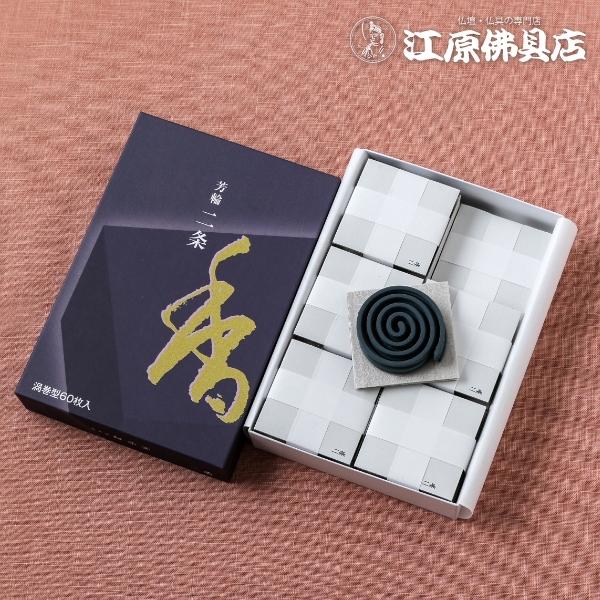 WTAPS 2025AW TRAYトレイ 香立 2点セット お香立て 2025年最新】wtaps