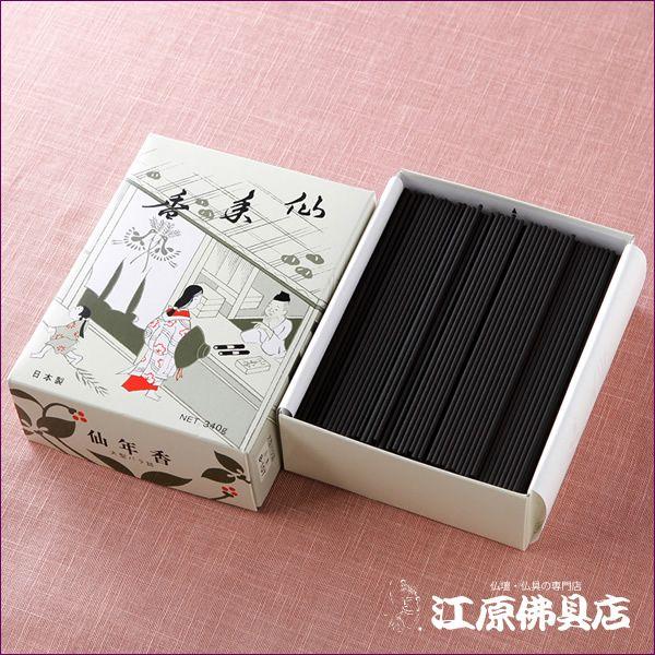 お香 線香 孔官堂 仙年香(大)&times;6個セット『あすつく対応』