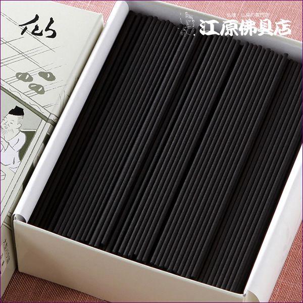 お香 線香 孔官堂 仙年香(大)×6個セット『あすつく対応』 : 仏壇・仏具