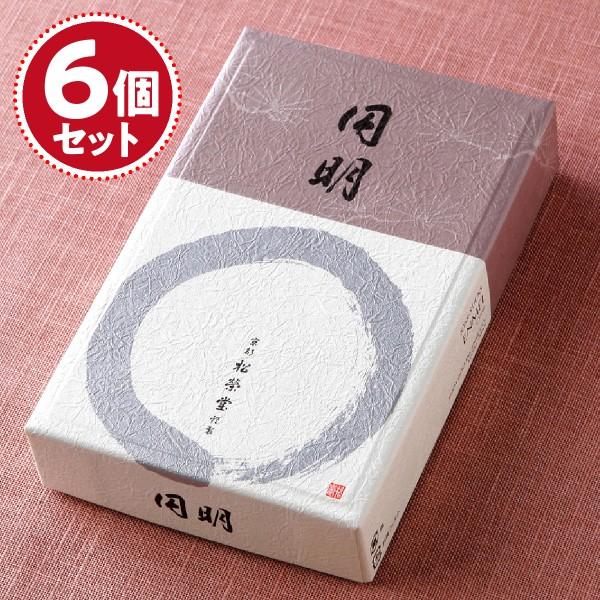 お香 線香 松栄堂 円明(大)×6個セット『あすつく対応』