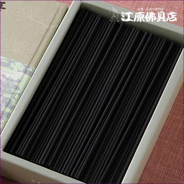 お香 線香 松栄堂 清風(大)×6個セット『あすつく対応』 : 仏壇・仏具の