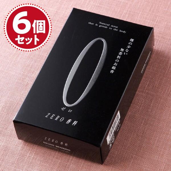 お香 線香 奥野晴明堂 ZERO(ゼロ)香料 大バラ×6個セット『あすつく対応』 :eee418:仏壇・仏具の専門店 江原佛具店 - 通販 - Yahoo!ショッピング お香 線香 奥野晴明堂 ZERO(ゼロ)香料 大バラ×6個セット『あすつく対応』 :eee418:仏壇・仏具の専門店 江原佛具店 - 通販 - Yahoo!ショッピング