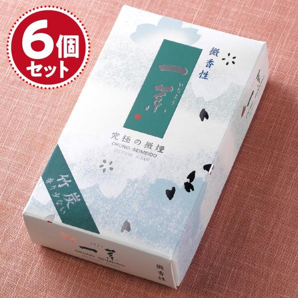 お香 線香 奥野晴明堂 一葉大バラ×6個セット『あすつく対応』
