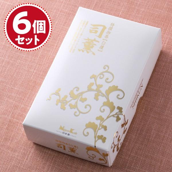 新品清水焼大型灰皿花器水盤青釉京焼プレゼント開店祝新築祝 新品