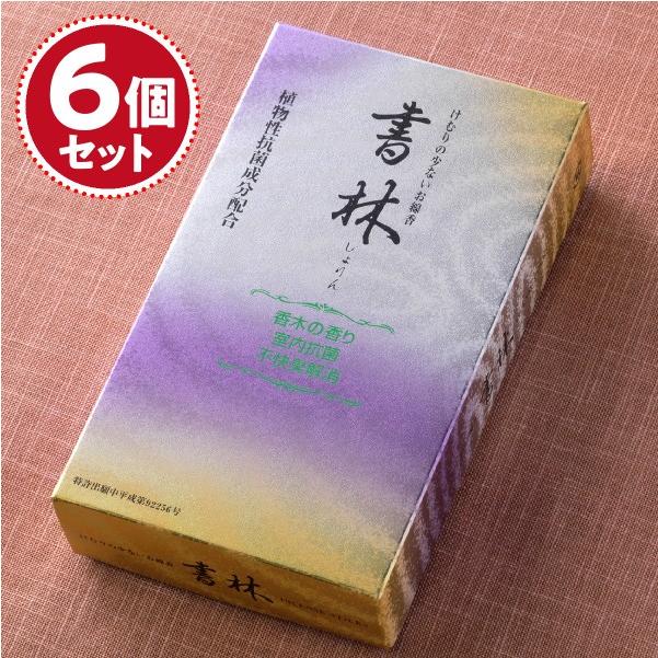 お香 線香 精華堂 書林×6個セット『あすつく対応』