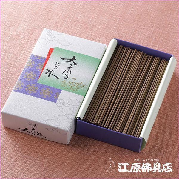 お香 線香 精華堂 沈香 大香木×6個セット『あすつく対応』 : 仏壇