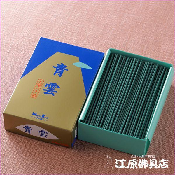 大薫香 蓮台香 玄妙五種香 瑞雲香 線香 お香 セット 高級進物