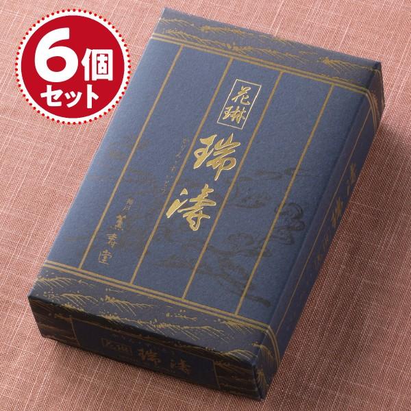 お香 線香 薫寿堂 花琳 瑞涛(ずいとう)×6箱セット