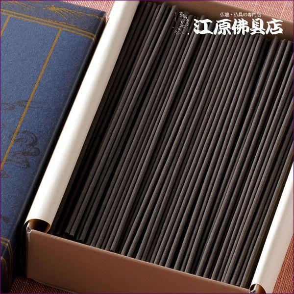 お香 線香 薫寿堂 花琳 瑞涛(ずいとう)×6箱セット_2