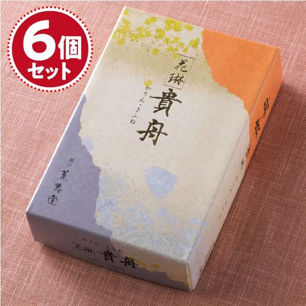 美品 ゴローズ goro's 頭金中イーグル先金特大フェザー細角チェーンセット goro's - ゴローズ【大イーグル&先金特大フェザー 細角チェーン】全て