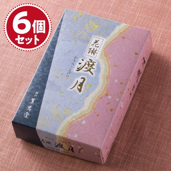 新撰組 缶バッジ 工藤新一 トムス 名探偵コナン 新選組 名探偵コナン