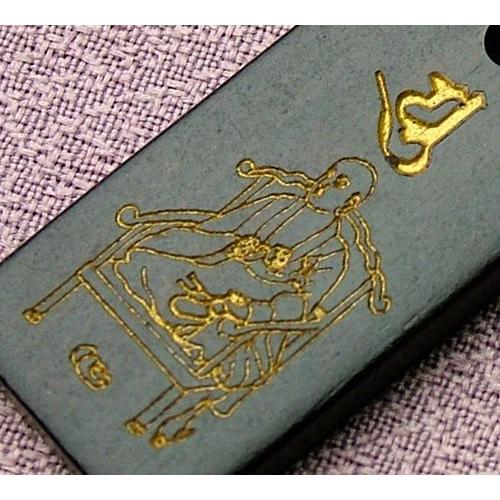 メール便OK』弘法大師(空海) 根付御守 木札(黒檀) ストラップ : 仏壇