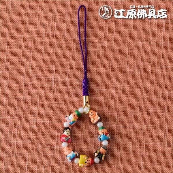 メール便OK』幸福 七福神 守輪ストラップ 携帯ストラップ : 仏壇・仏具