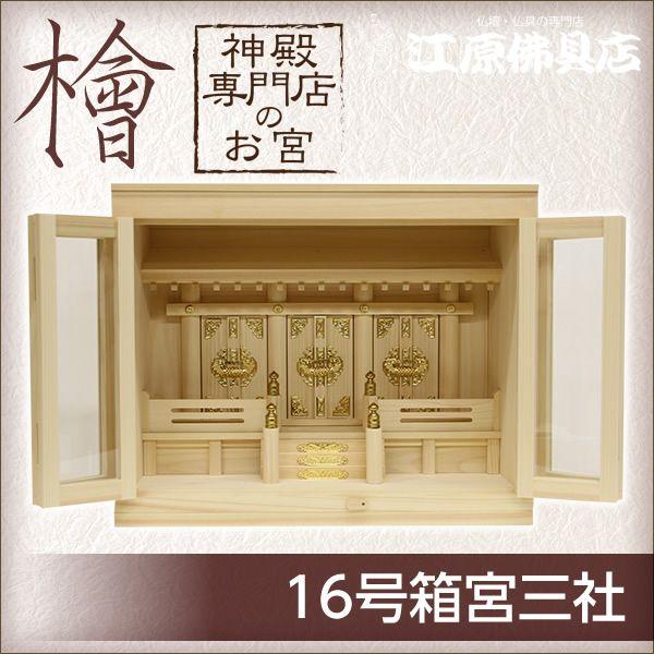 必殺仕置人・棺桶の錠の手槍(ステンレスレプリカ) 必殺仕事人 【公式通販】