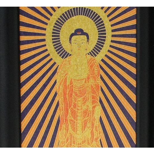 メール便OK』マインドアルテ用ご本尊様(阿弥陀如来・西)ご本尊様