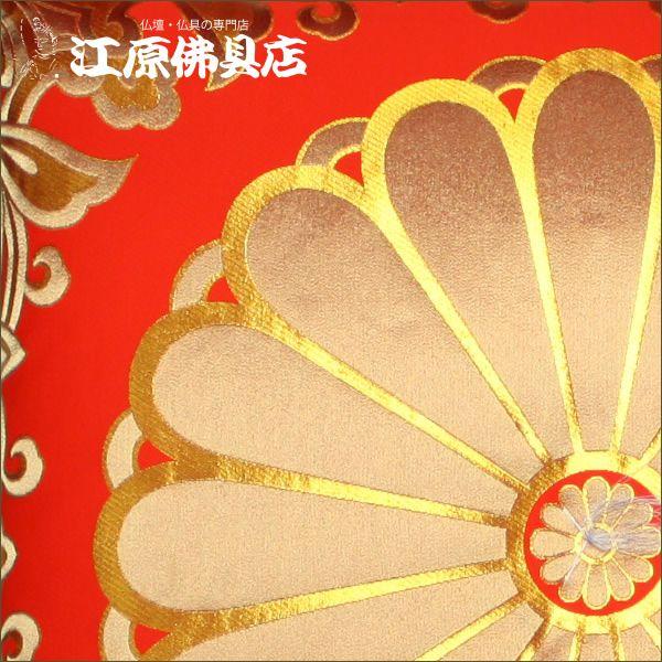 仏前・御前座布団(圧縮タイプ) 一釜大菊(朱) : 仏壇・仏具の専門店